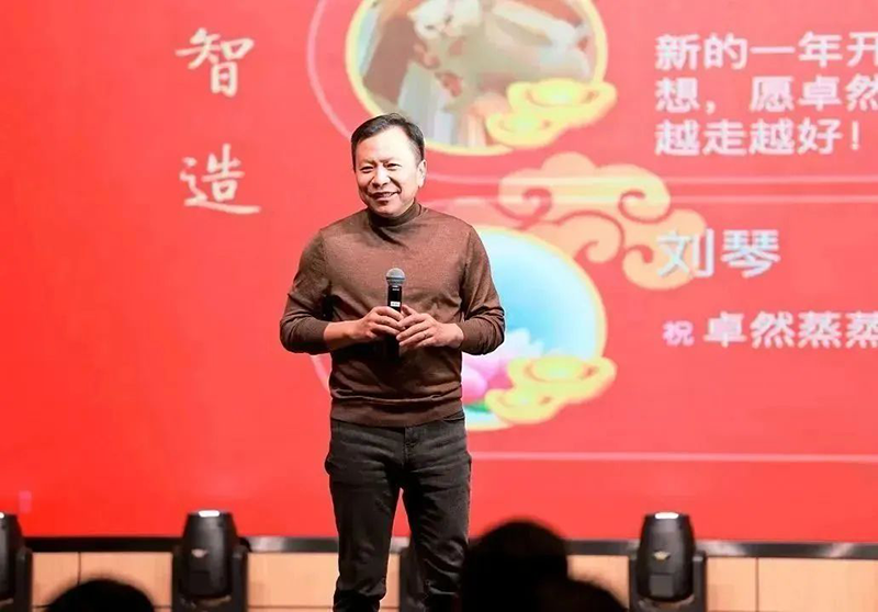 循时代激扬号角 奋进新征程 | 人生就是博-尊龙凯时股份2023年会盛典顺利召开