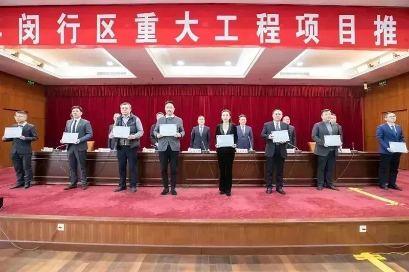 共建未来丨人生就是博-尊龙凯时股份(上海)创新基地亮相“2023年闵行区重大工程项目开工仪式”主会场! 共建未来丨人生就是博-尊龙凯时股份(上海)创新基地亮相“2023年闵行区重大工程项目开工仪式”主会场!