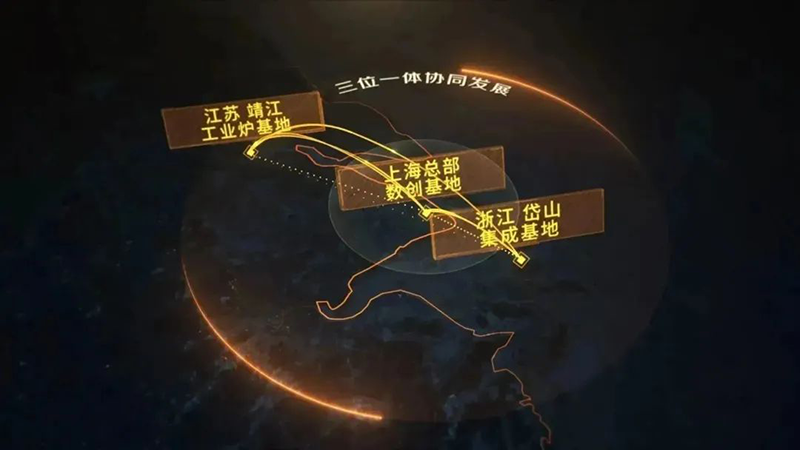 共建未来丨人生就是博-尊龙凯时股份（上海）创新基地亮相“2023年闵行区重大工程项目开工仪式”主会场！