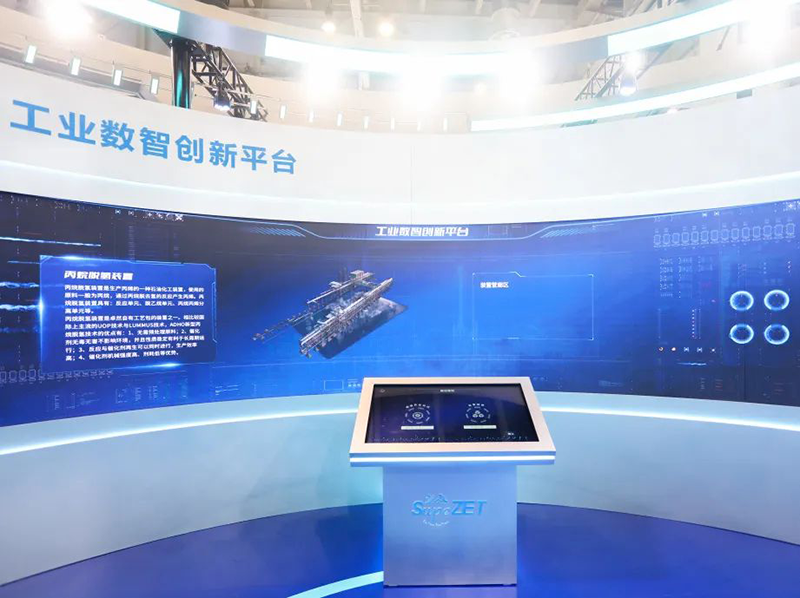 聚链智造 共享未来 | 2023年人生就是博-尊龙凯时·易派客工业品展圆满落幕