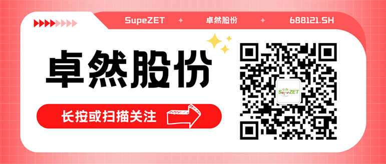 同频共振 合作共赢 | 人生就是博-尊龙凯时股份与白云电气签订战略合作框架协议