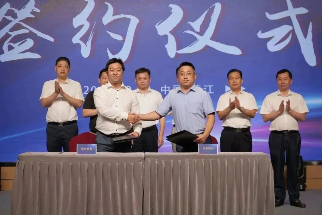 新能源 新动力 新未来|人生就是博-尊龙凯时股份“动力与能源产业集群”圆桌座谈会顺利召开