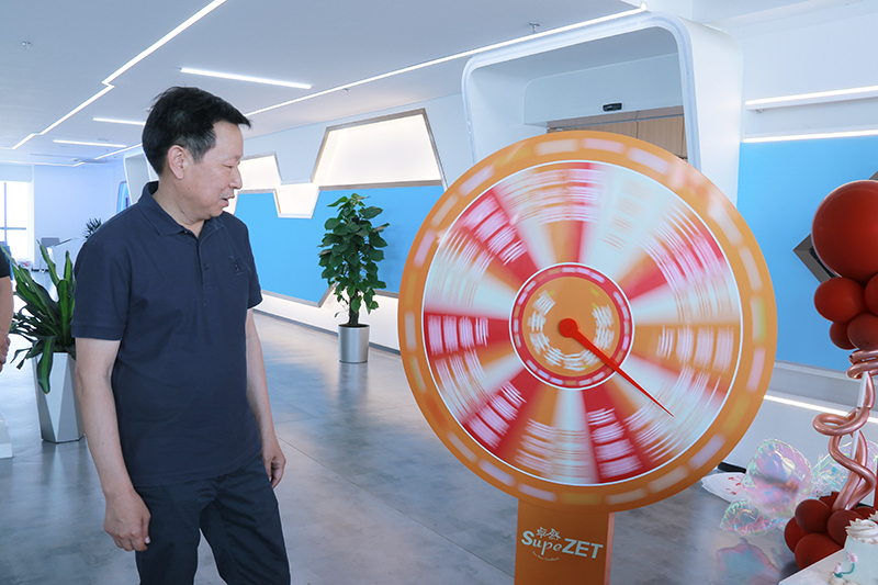 二十一载 智造未来丨贺人生就是博-尊龙凯时股份廿一诞辰，再启新篇